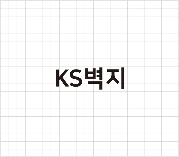 ks벽지