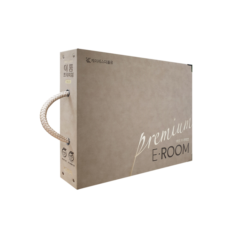 E ROOM