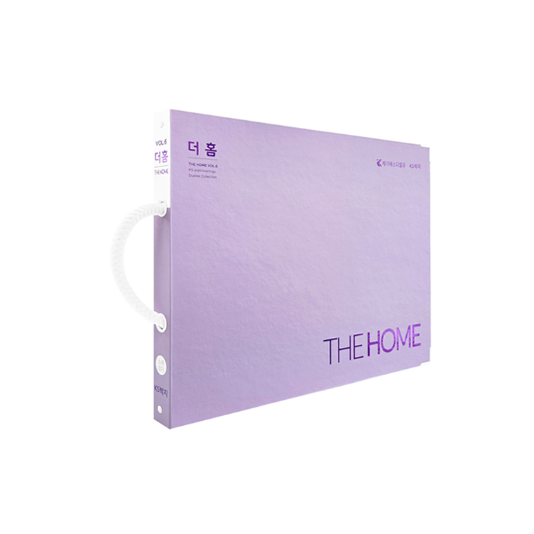 더홈 The Home