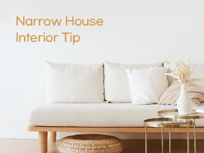 좁은집 인테리어 Tip